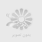 افتتاح حساب بانكي در تركيه